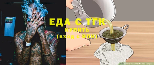 мет Ладушкин