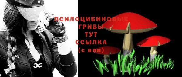 мефедрон VHQ Лабытнанги