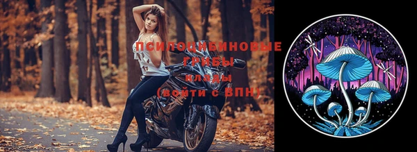 мефедрон VHQ Лабытнанги