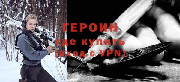 мефедрон VHQ Лабытнанги