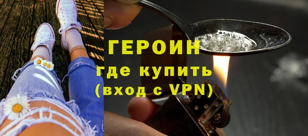 мефедрон VHQ Лабытнанги